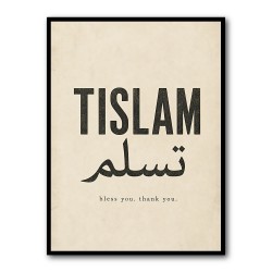 Tislam Arabic Calligraphy Vintage Blessings Wall Art