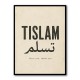 Tislam Arabic Calligraphy Vintage Blessings Wall Art
