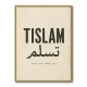 Tislam Arabic Calligraphy Vintage Blessings Wall Art