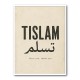 Tislam Arabic Calligraphy Vintage Blessings Wall Art