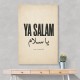 Ya Salam Arabic Calligraphy Vintage Wall Art