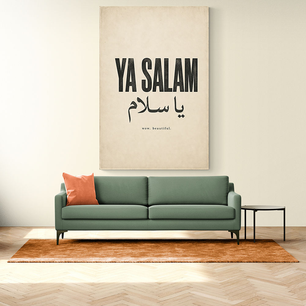 Ya Salam Arabic Calligraphy Vintage Wall Art