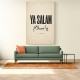 Ya Salam Arabic Calligraphy Vintage Wall Art