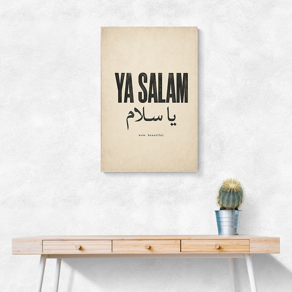 Ya Salam Arabic Calligraphy Vintage Wall Art