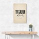 Ya Salam Arabic Calligraphy Vintage Wall Art