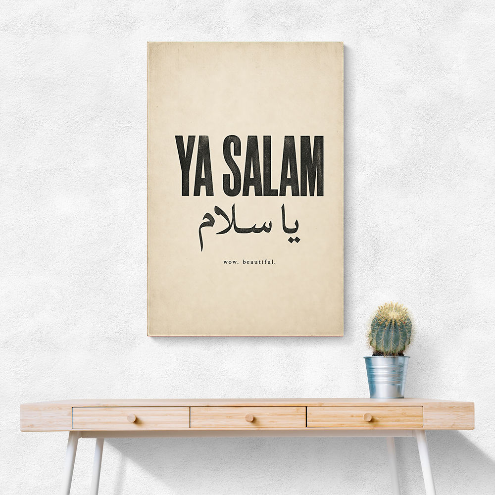 Ya Salam Arabic Calligraphy Vintage Wall Art