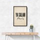Ya Salam Arabic Calligraphy Vintage Wall Art
