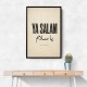 Ya Salam Arabic Calligraphy Vintage Wall Art