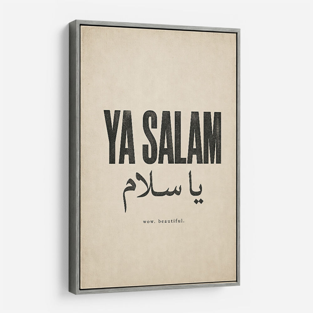 Ya Salam Arabic Calligraphy Vintage Wall Art