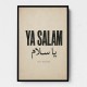 Ya Salam Arabic Calligraphy Vintage Wall Art