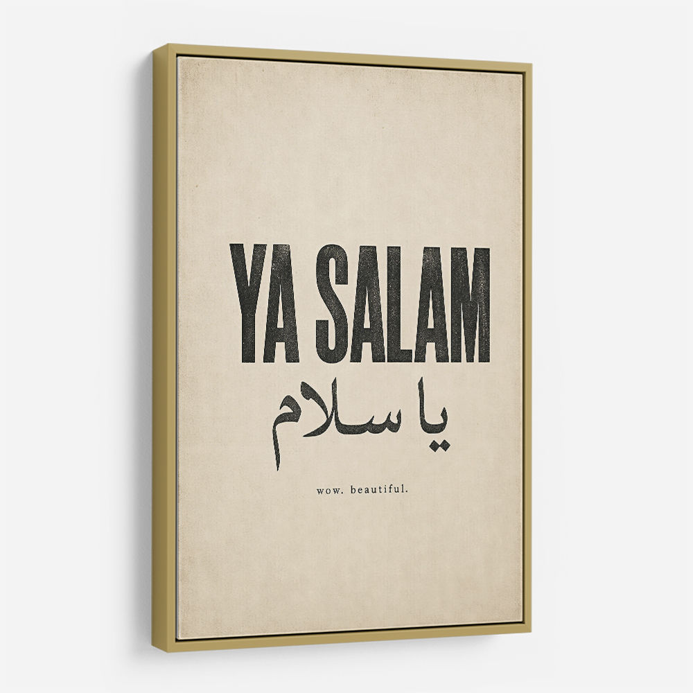 Ya Salam Arabic Calligraphy Vintage Wall Art