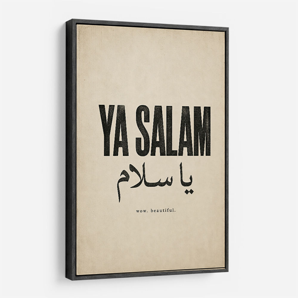 Ya Salam Arabic Calligraphy Vintage Wall Art