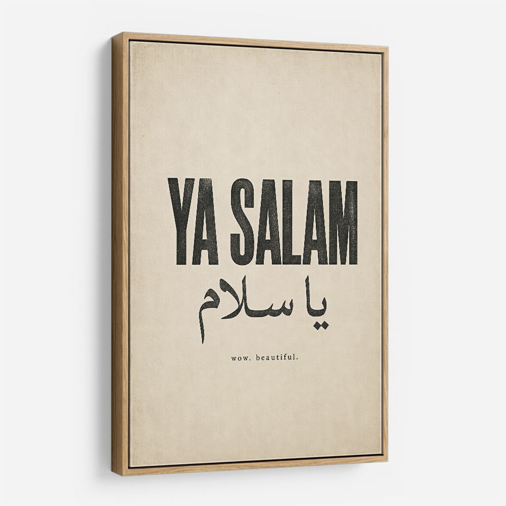 Ya Salam Arabic Calligraphy Vintage Wall Art