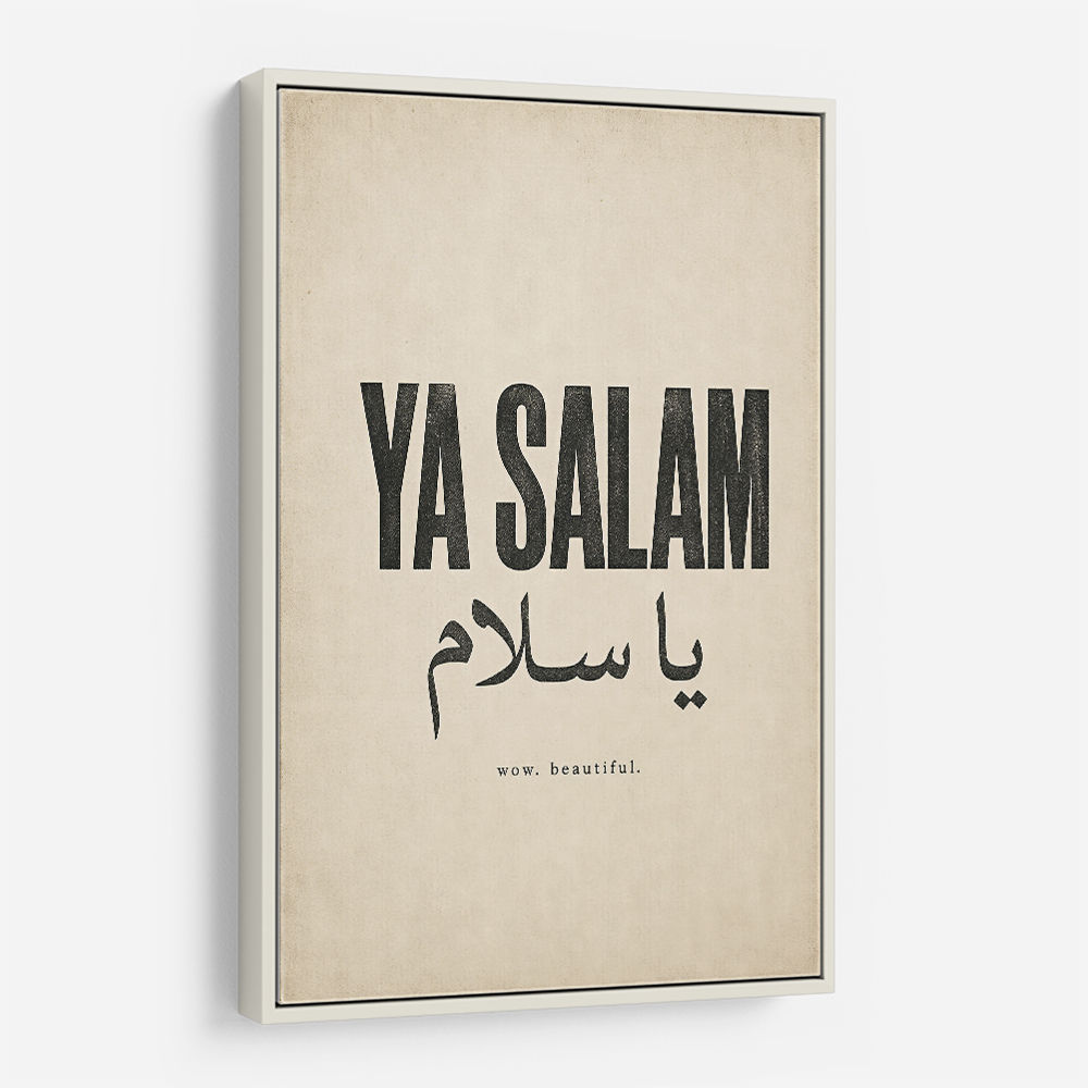 Ya Salam Arabic Calligraphy Vintage Wall Art