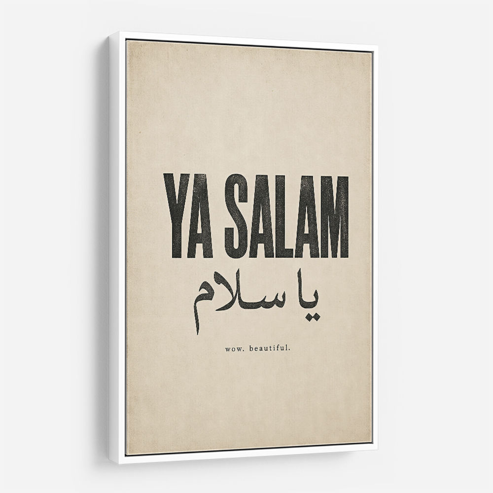 Ya Salam Arabic Calligraphy Vintage Wall Art