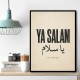 Ya Salam Arabic Calligraphy Vintage Wall Art