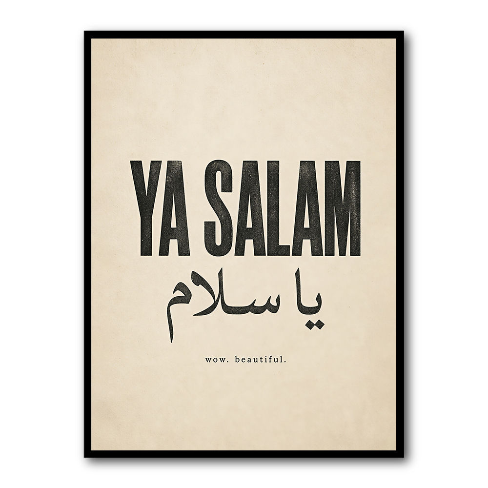 Ya Salam Arabic Calligraphy Vintage Wall Art