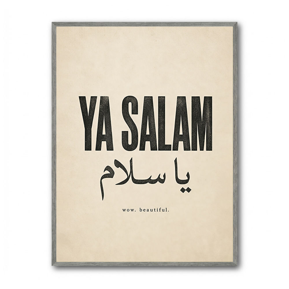 Ya Salam Arabic Calligraphy Vintage Wall Art