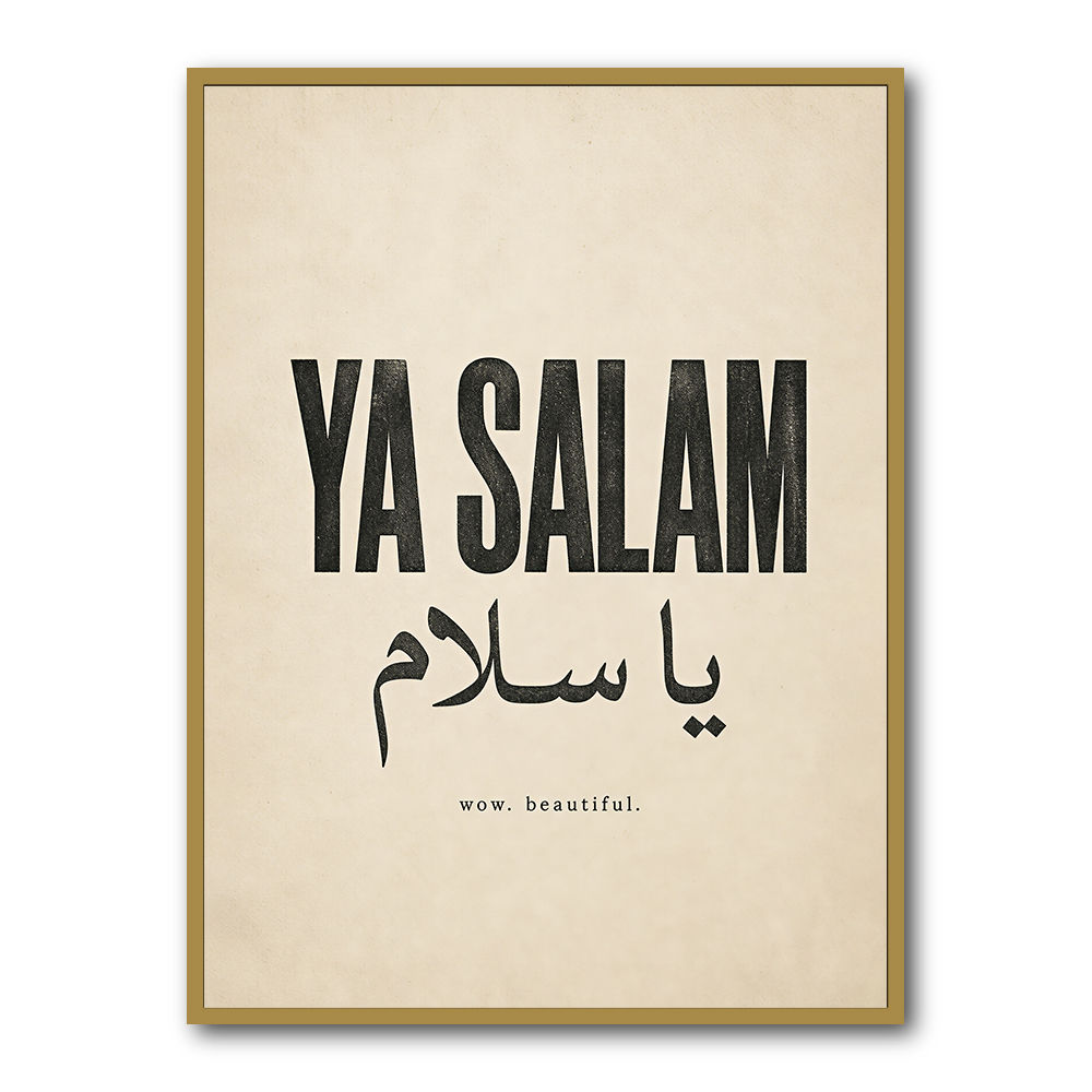 Ya Salam Arabic Calligraphy Vintage Wall Art