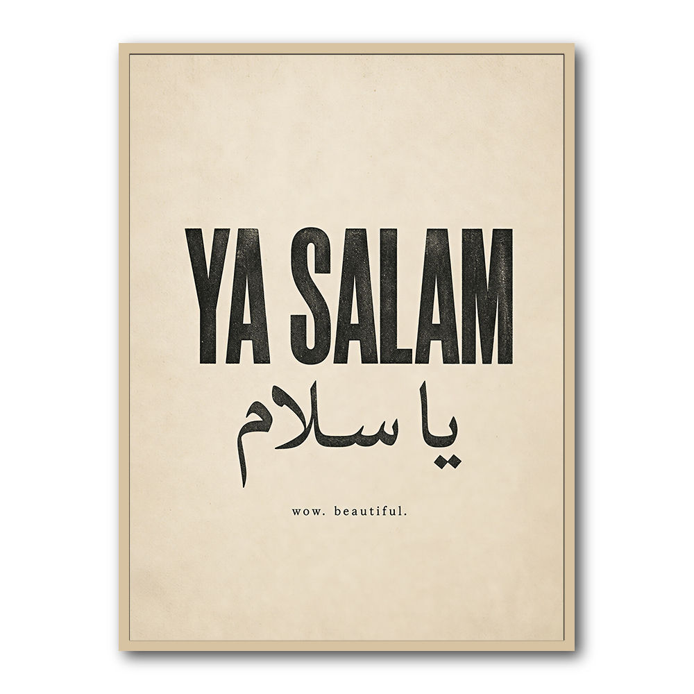 Ya Salam Arabic Calligraphy Vintage Wall Art