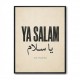 Ya Salam Arabic Calligraphy Vintage Wall Art