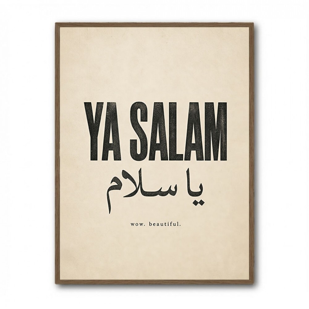 Ya Salam Arabic Calligraphy Vintage Wall Art