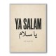 Ya Salam Arabic Calligraphy Vintage Wall Art