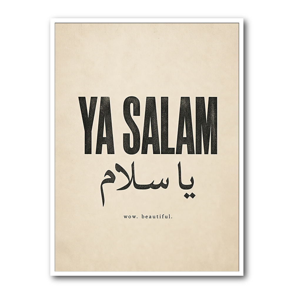 Ya Salam Arabic Calligraphy Vintage Wall Art