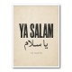 Ya Salam Arabic Calligraphy Vintage Wall Art