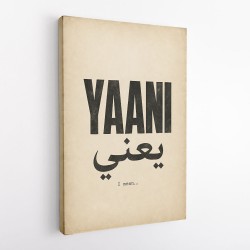 Yaani Meaning Arabic Phrase Vintage Wall Art