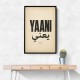 Yaani Meaning Arabic Phrase Vintage Wall Art