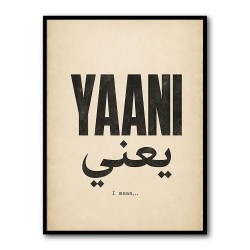 Yaani Meaning Arabic Phrase Vintage Wall Art