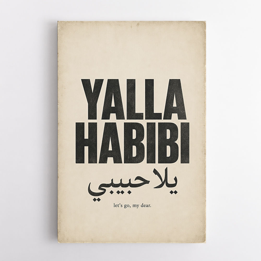Yalla Habibi Arabic Quote Vintage Art Print