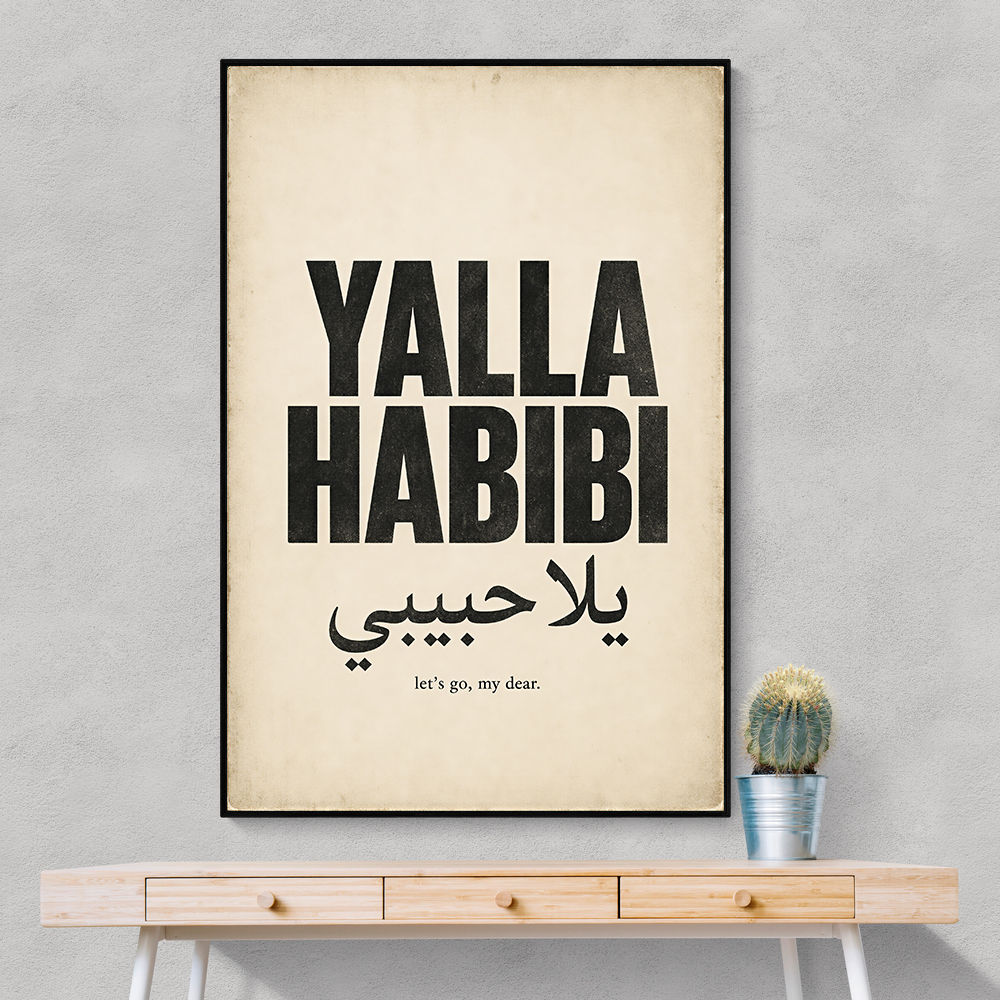 Yalla Habibi Arabic Quote Vintage Art Print