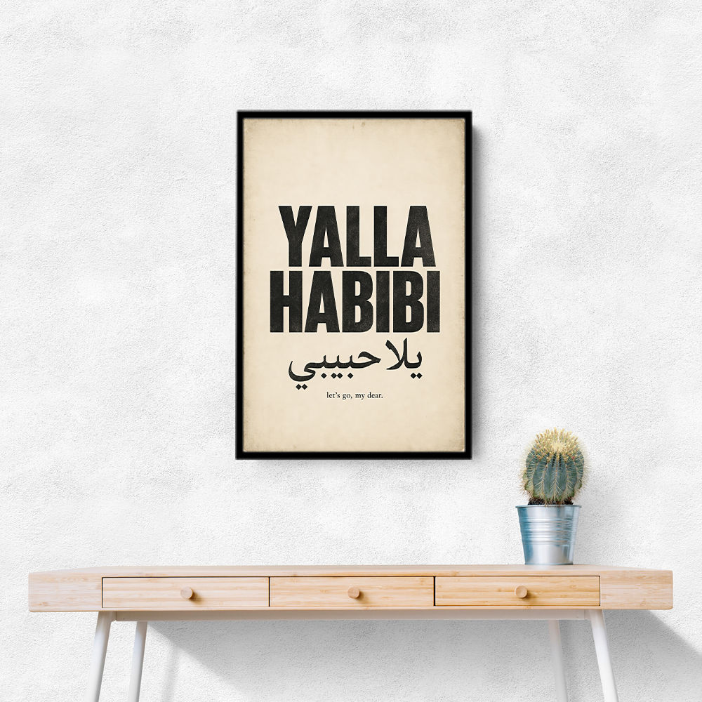 Yalla Habibi Arabic Quote Vintage Art Print