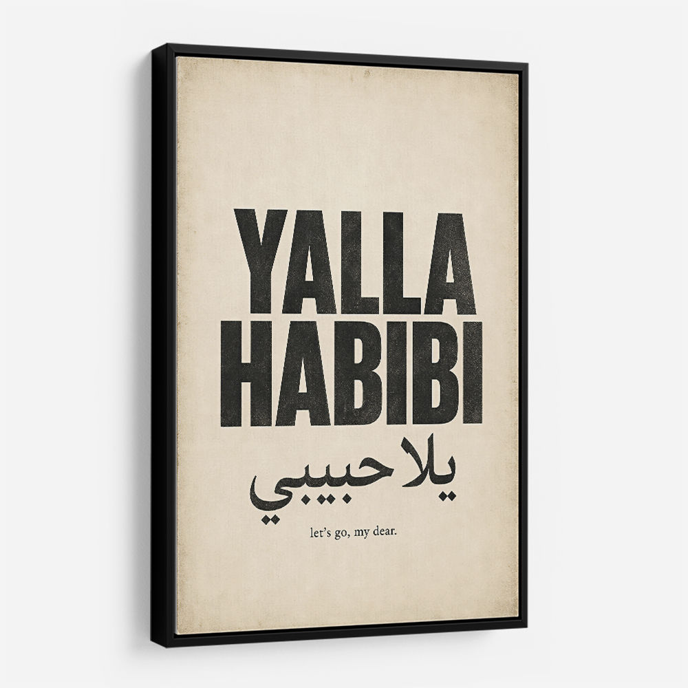 Yalla Habibi Arabic Quote Vintage Art Print