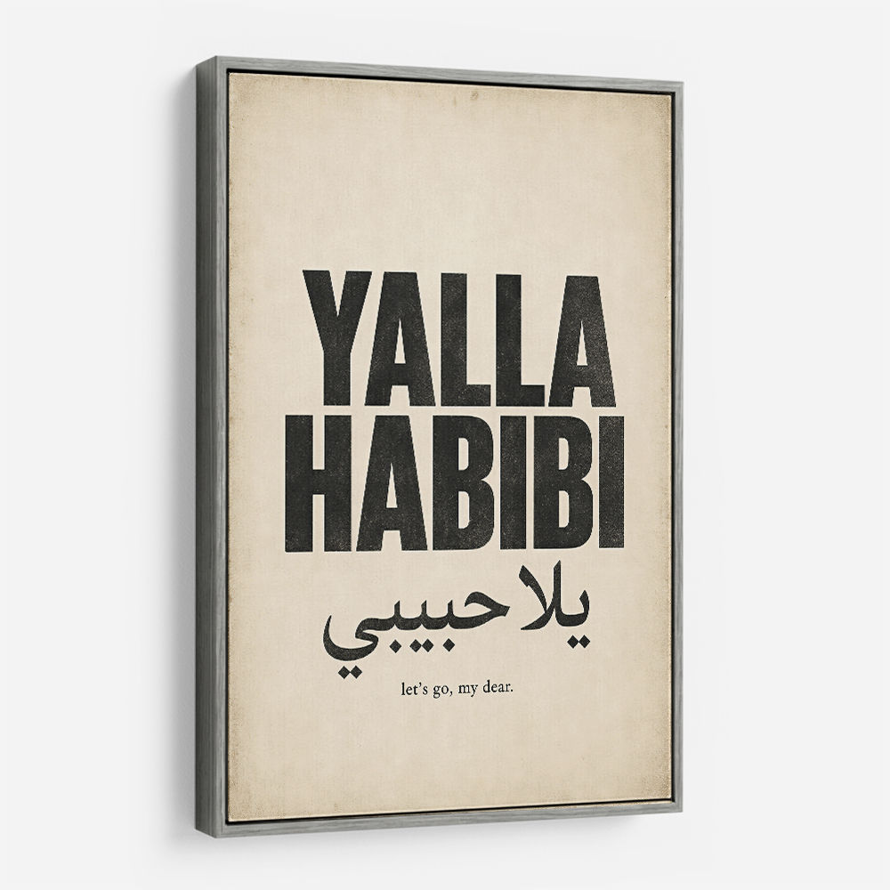Yalla Habibi Arabic Quote Vintage Art Print