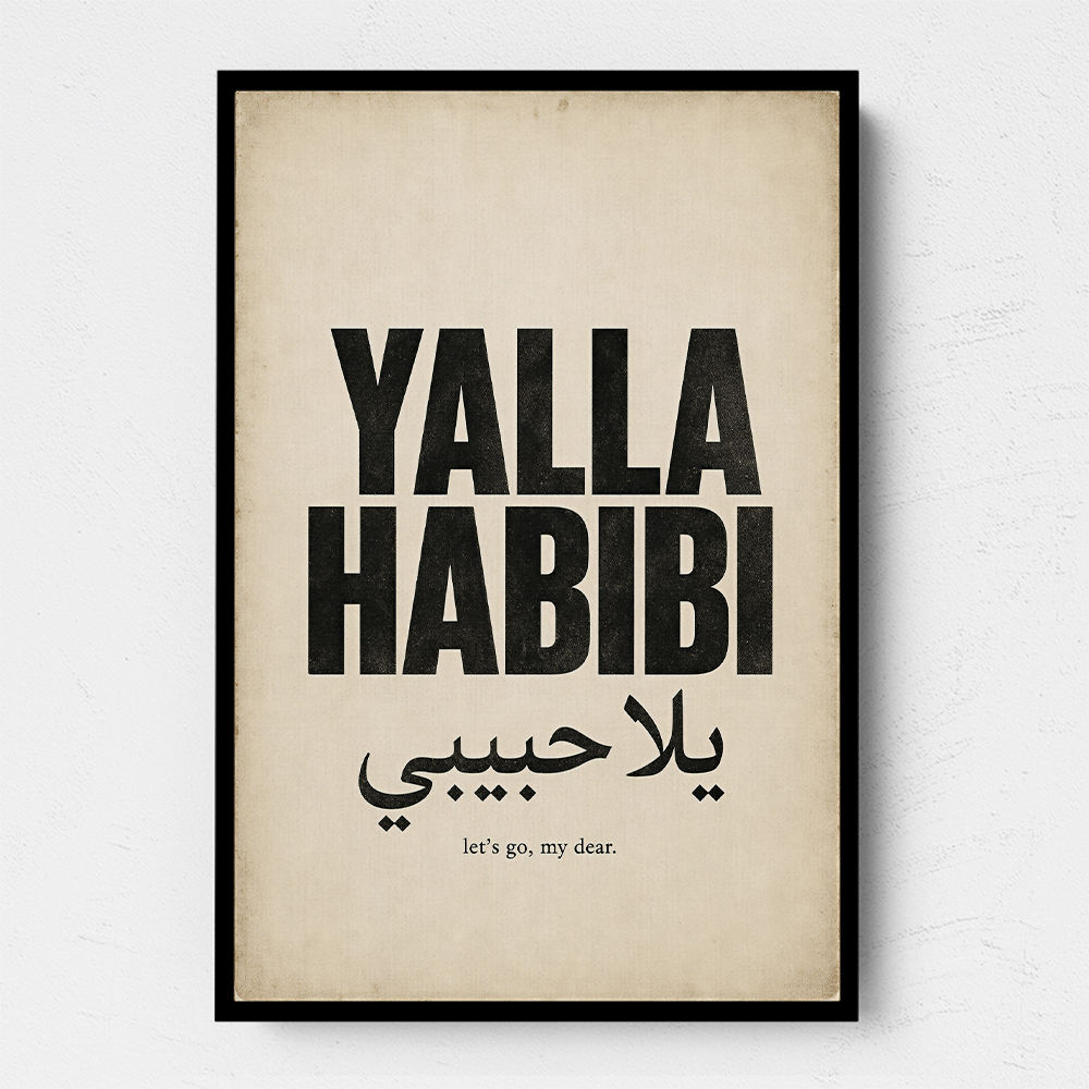 Yalla Habibi Arabic Quote Vintage Art Print
