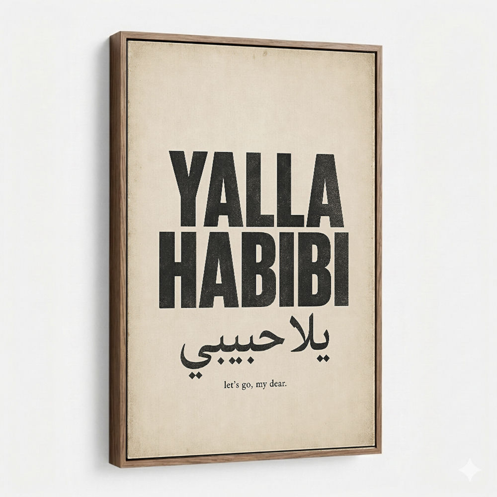 Yalla Habibi Arabic Quote Vintage Art Print