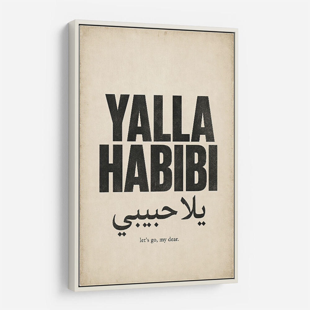 Yalla Habibi Arabic Quote Vintage Art Print