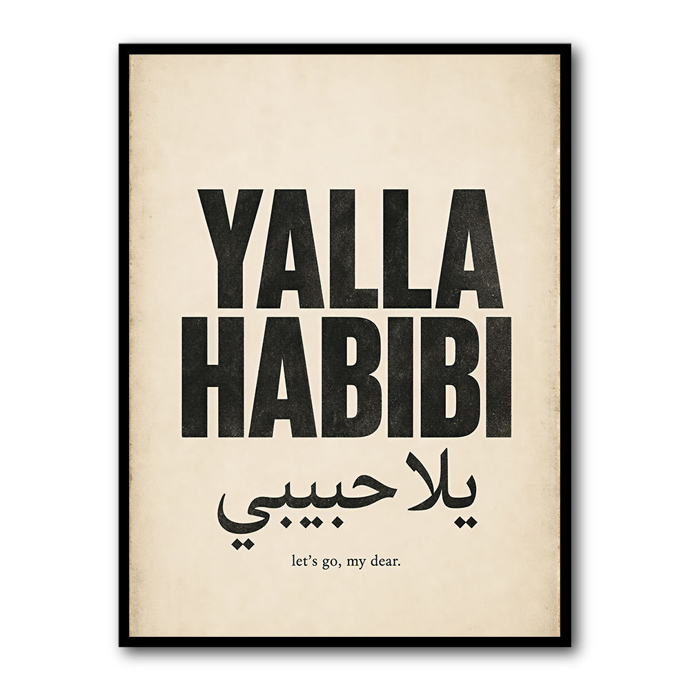 Yalla Habibi Arabic Quote Vintage Art Print