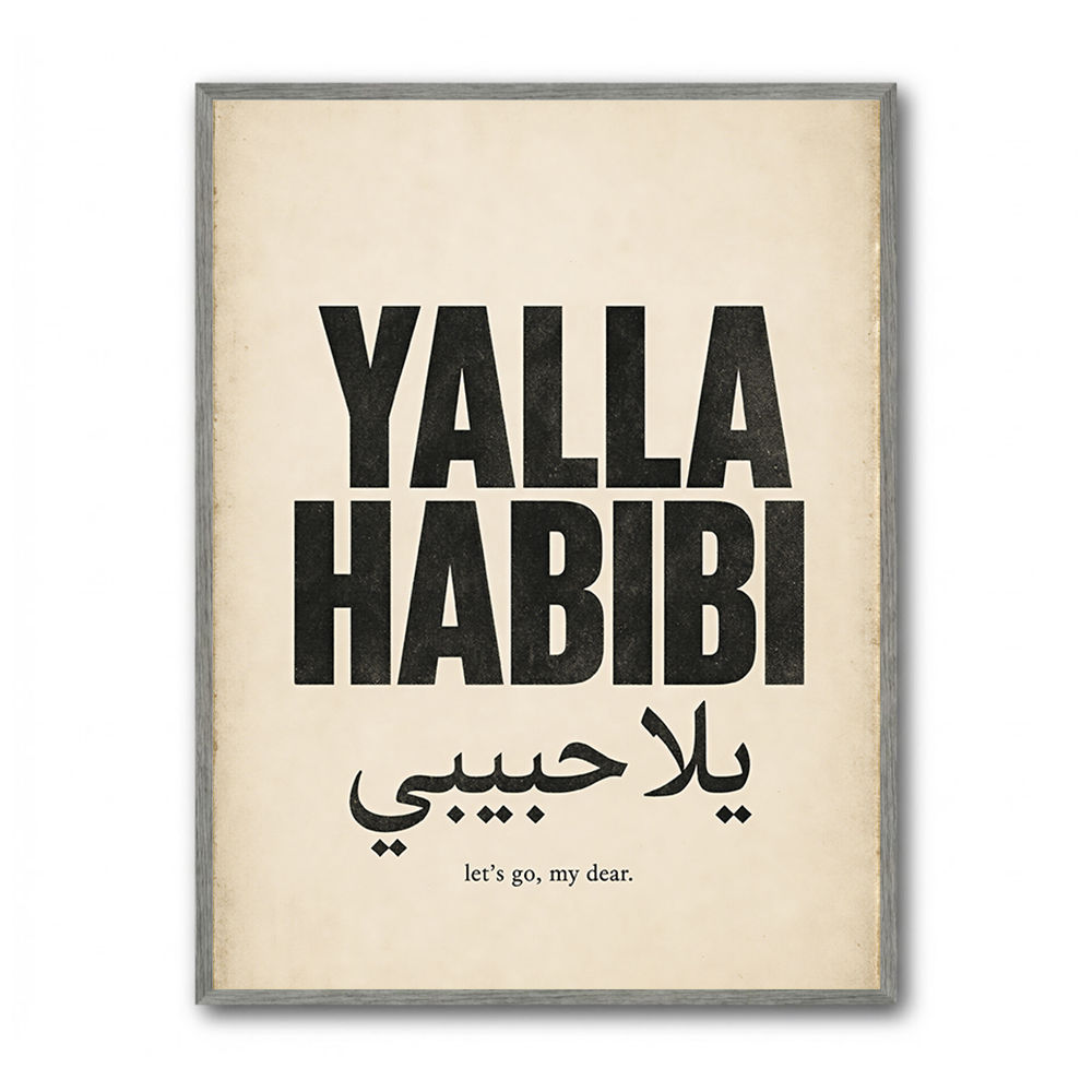 Yalla Habibi Arabic Quote Vintage Art Print