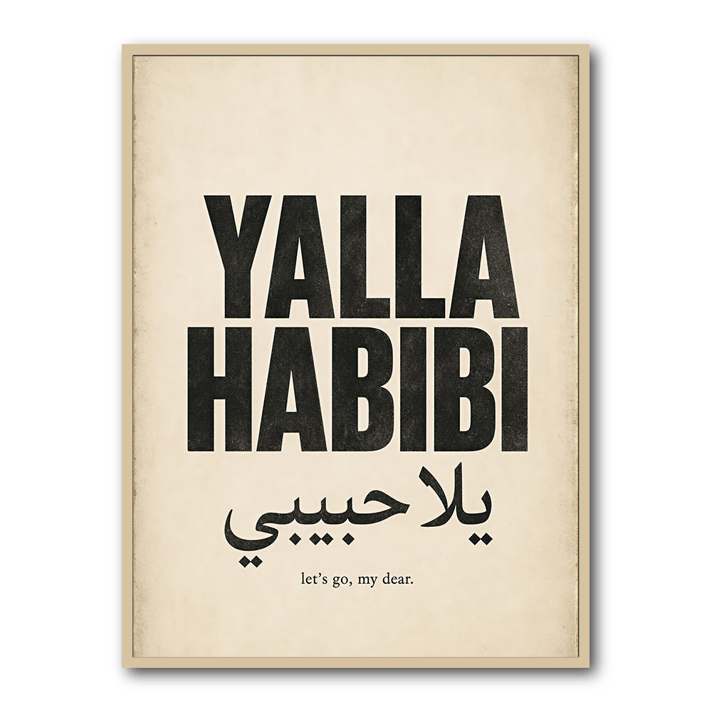 Yalla Habibi Arabic Quote Vintage Art Print