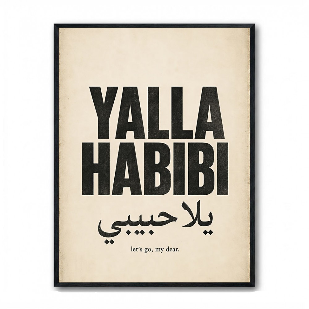 Yalla Habibi Arabic Quote Vintage Art Print