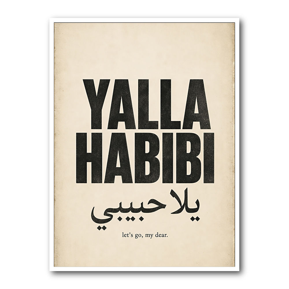 Yalla Habibi Arabic Quote Vintage Art Print