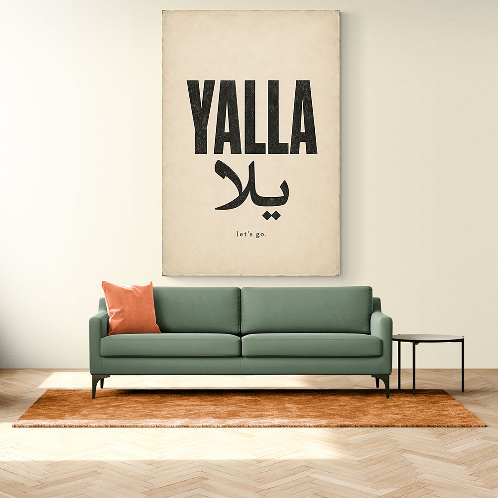 Yalla Lets Go Arabic Text Wall Art