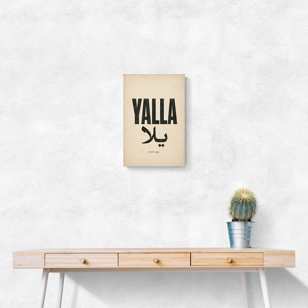Yalla Lets Go Arabic Text Wall Art