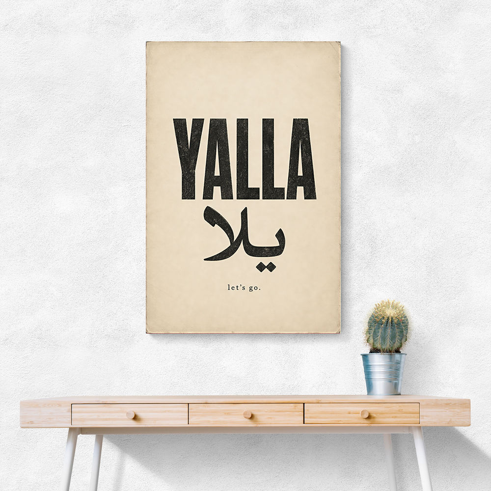 Yalla Lets Go Arabic Text Wall Art