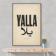 Yalla Lets Go Arabic Text Wall Art