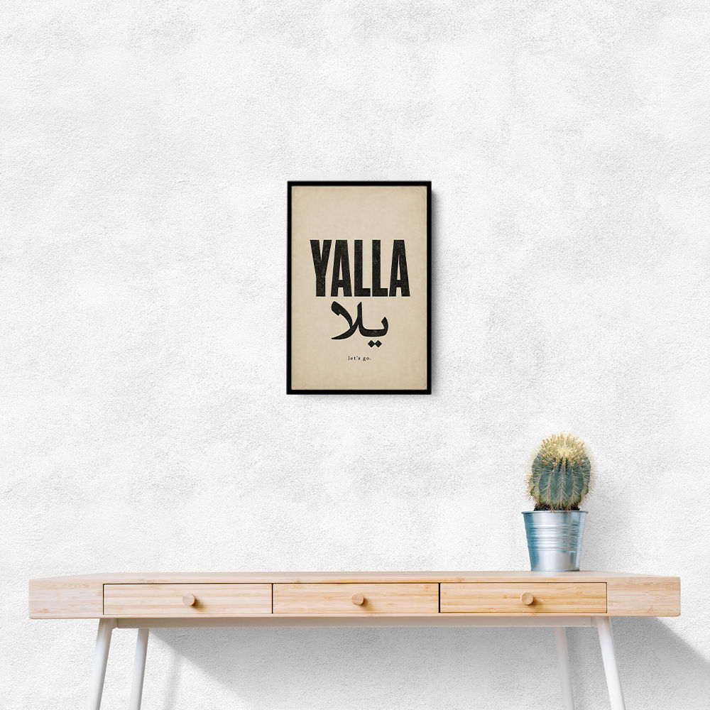 Yalla Lets Go Arabic Text Wall Art